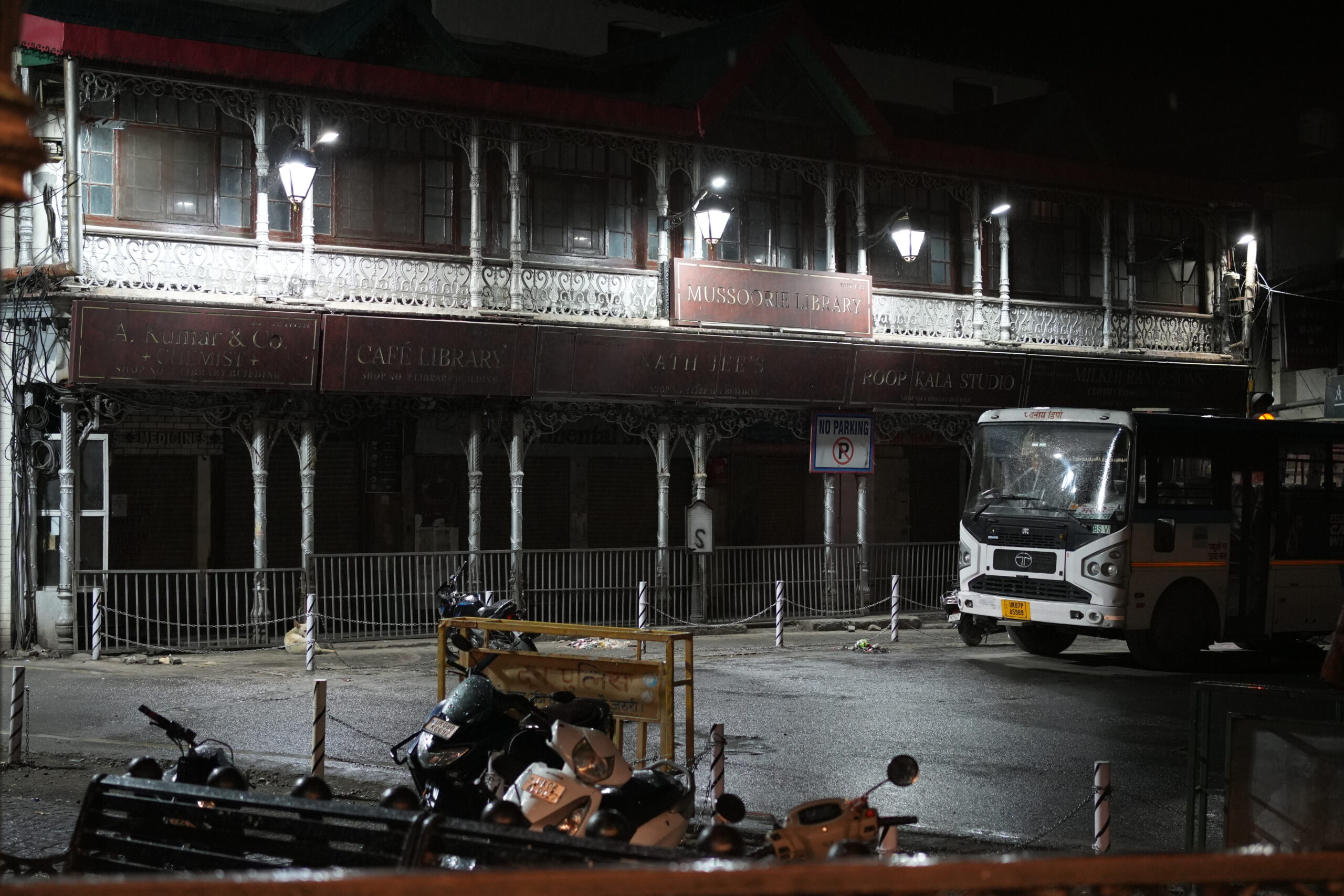 Mussoorie Library Chowk